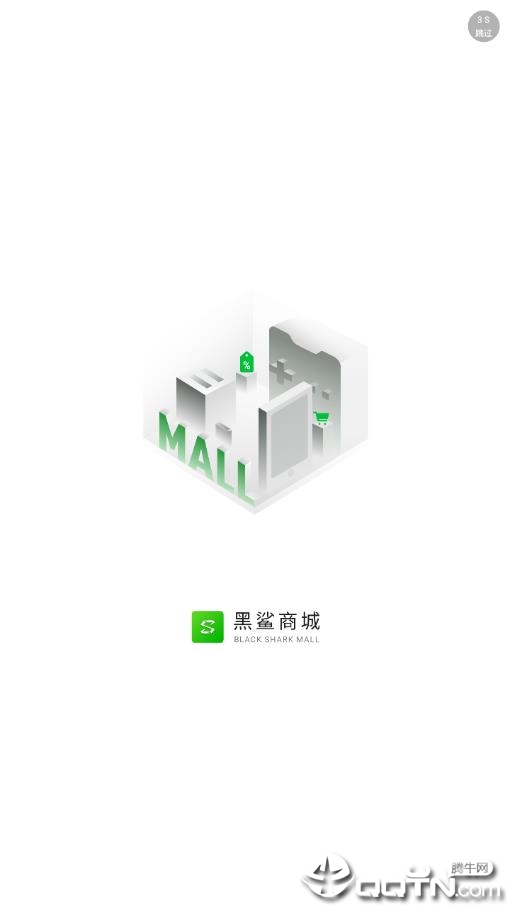 �����̳�appv2.2.0 ���°�