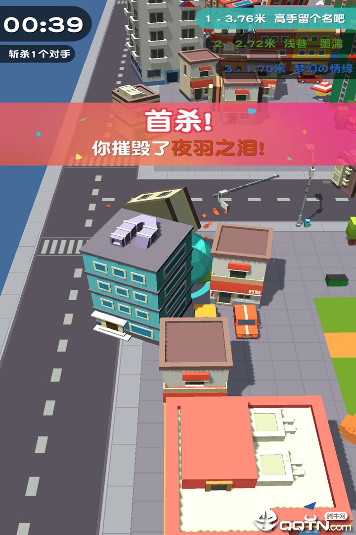 ��������ս����ʱ���v1.0.4 ��׿��