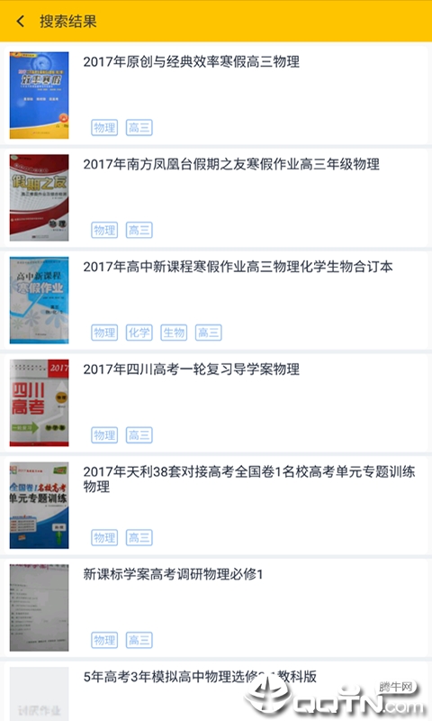 ��ٲ�����д��ҵ