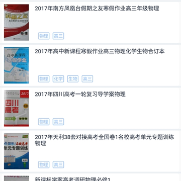 ��ٲ�����д��ҵ