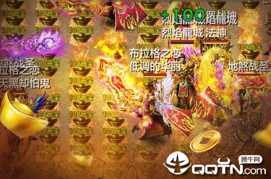 ��ҫ��Ѫ����BT��