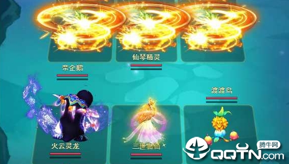 七界仙尊手游 七界仙尊手游