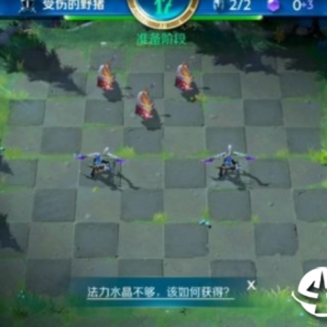 Chess Rush Chess Rush