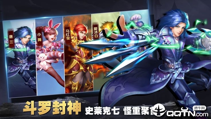 �ƼҶ���BT��v4.1.0 ��׿��