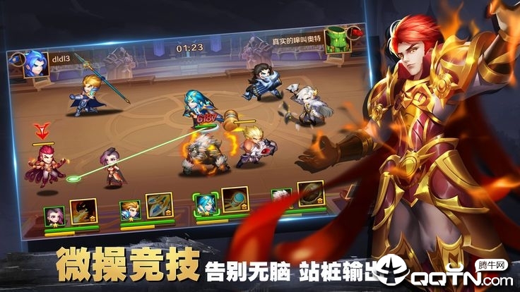 �ƼҶ���BT��v4.1.0 ��׿��