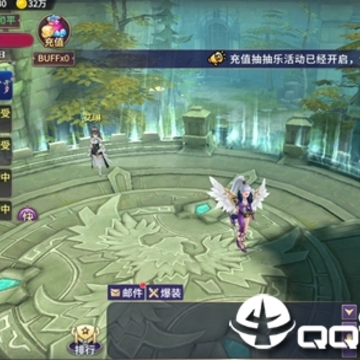 仙语仙寻 仙语仙寻