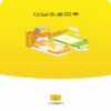 �޷ϳ���app����v1.7.2 �ٷ���