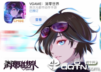 Vgame����