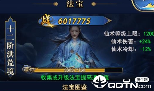 ���˷���ָ������BT��