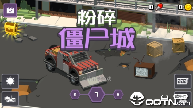���齩ʬ��