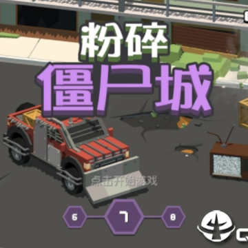 ���齩ʬ��