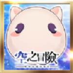 ��֮ð������v1.4.5.47 ��׿��