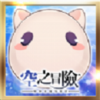 ��֮ð�վ��ΰ�v1.4.5.47 ��׿��