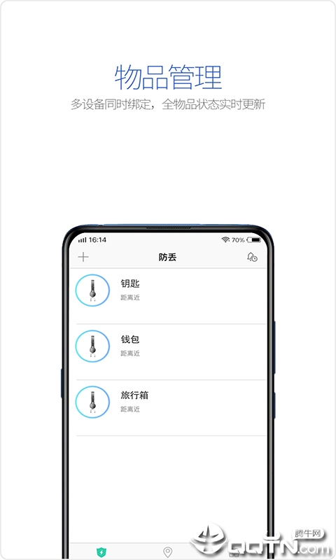 ��Ѱv3.9.39 ��׿��