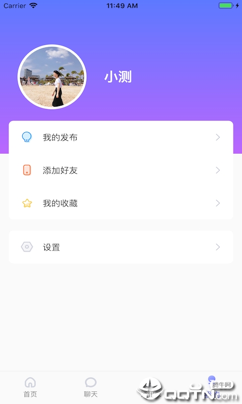 �ȼ�