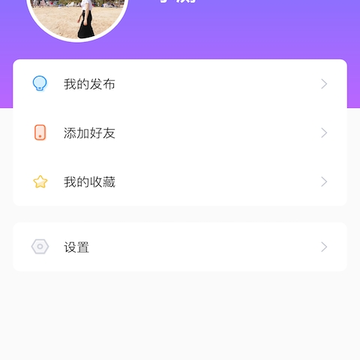 热见 热见