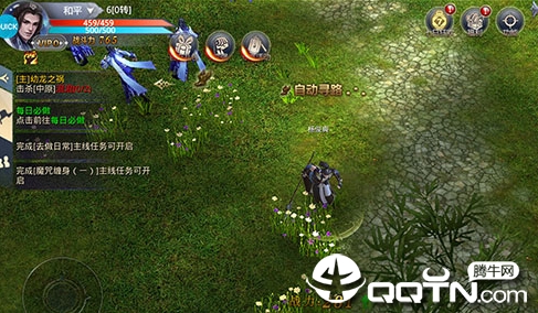 笑傲仙侠2 笑傲仙侠2