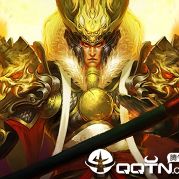 毒霸三国商城版 毒霸三国商城版