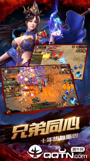 ������սv2.0 ��׿��