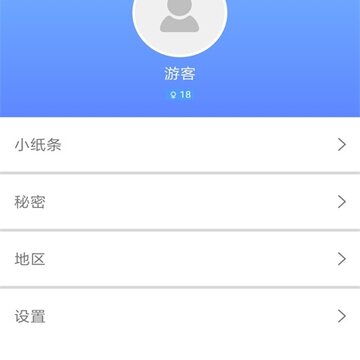 火山美女交友 火山美女交友