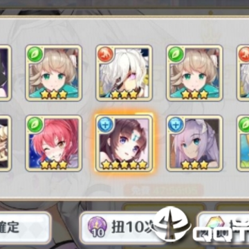 �漣��Ů��Ѷ��