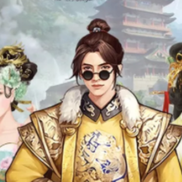 相公我还要商城版 相公我还要商城版