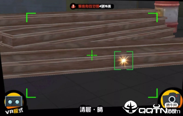 中国惊奇先生星耀版 中国惊奇先生星耀版