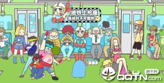 �����������Ǿ��Բ����ܵ�2