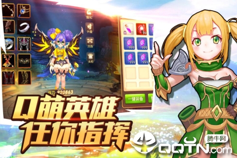 桶桶物语 桶桶物语