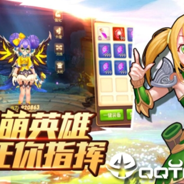 桶桶物语 桶桶物语