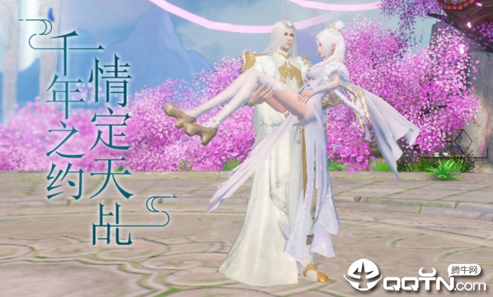 �쳾��·BT��