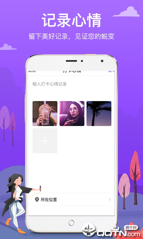 ����ϰ�ߴ�