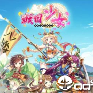 战国少女手游 战国少女手游