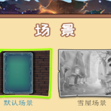 皂动 皂动