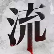 ������̽v2.0.1�ڹ���v2.0.1 ��׿��