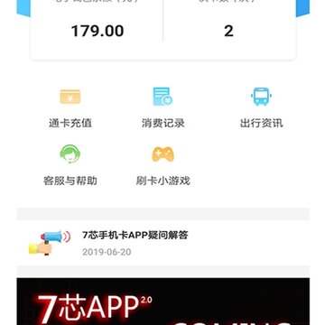 7о�ֻ���