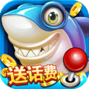 һ���沶��qq����v2.9.16 ��׿��
