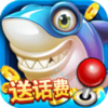 һ���沶��qq����v2.9.16 ��׿��