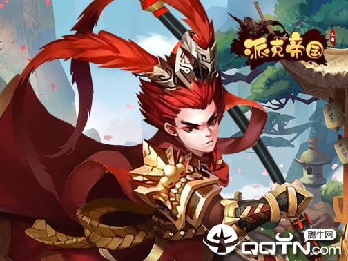 派克帝国内购版 派克帝国内购版