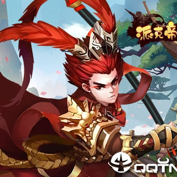 派克帝国内购版 派克帝国内购版