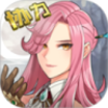 ���Ԫս���޵а�v1.0.180 ��׿��