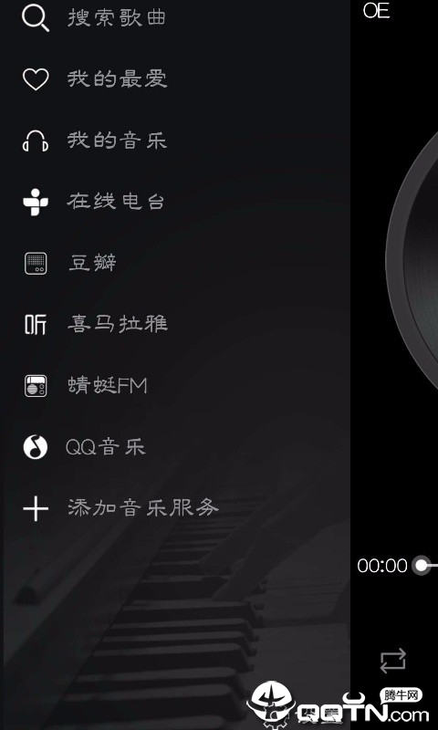 OE Playv3.0.1.180126.6c76c4 ��׿��