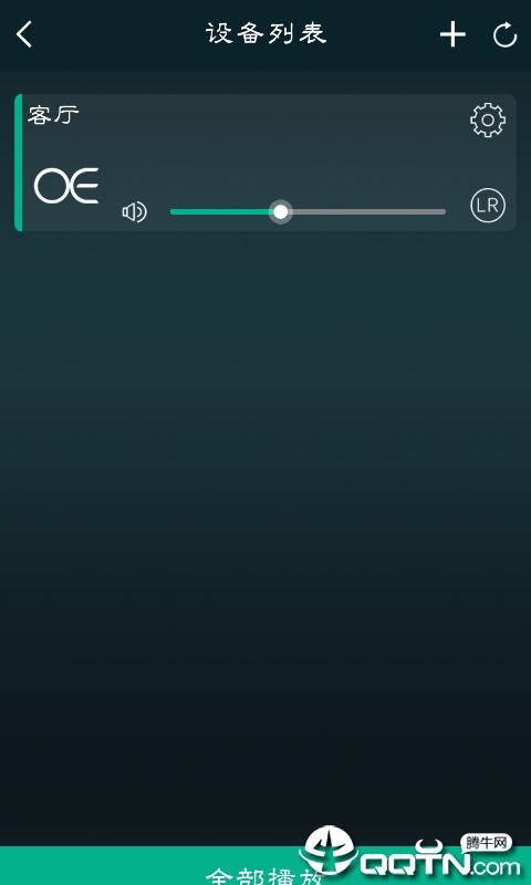 OE Playv3.0.1.180126.6c76c4 ��׿��
