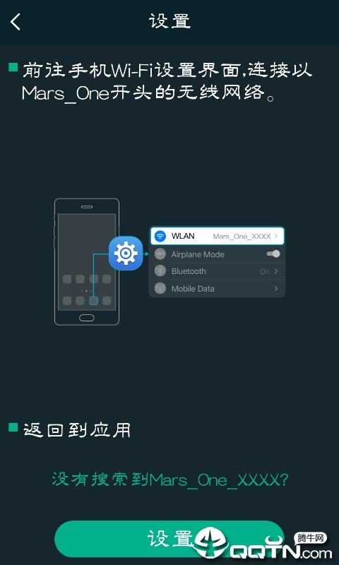 OE Playv3.0.1.180126.6c76c4 ��׿��