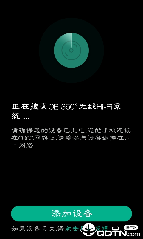 OE Playv3.0.1.180126.6c76c4 ��׿��