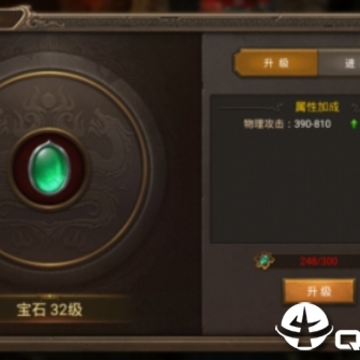 王城英雄内购版 王城英雄内购版