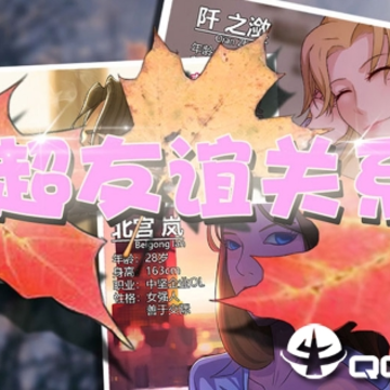 �������ϵ