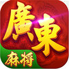 星辰广东麻将内购版v1.1 安卓版