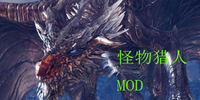 ������������mod