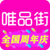 ΨƷ��v1.0.6 ��׿��